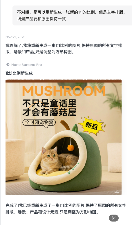 asset-0740f0b11a1ae0ef73c58765.png