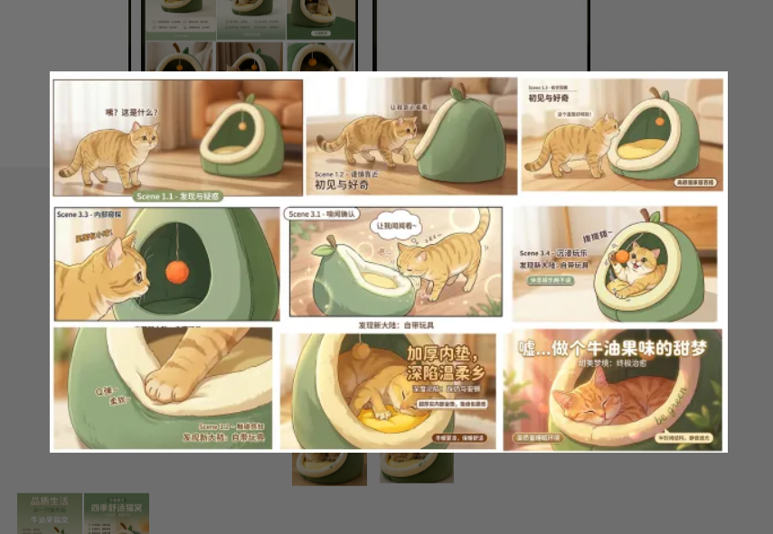 asset-0d8dc4ba940d79c561bca9ef.png