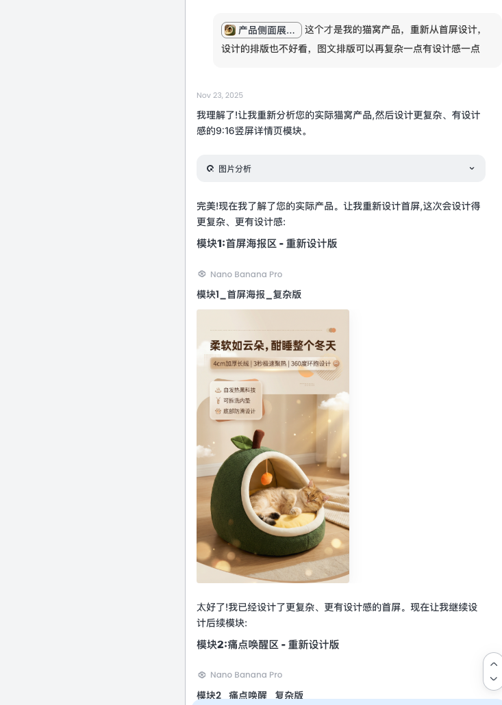 asset-470193c1bcd6cfe997e71475.png