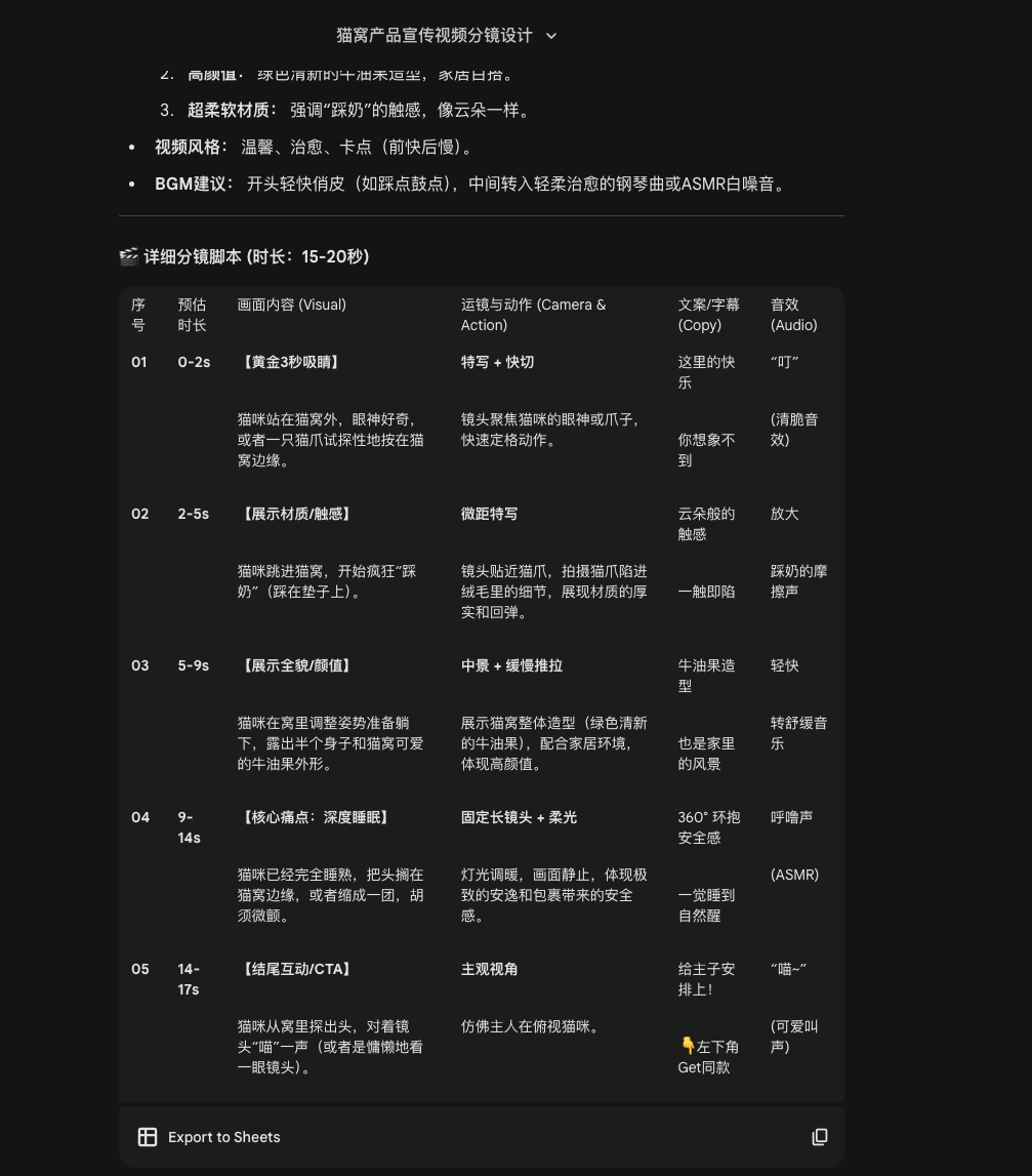 asset-5133bf2756fb349fd5ce2774.png