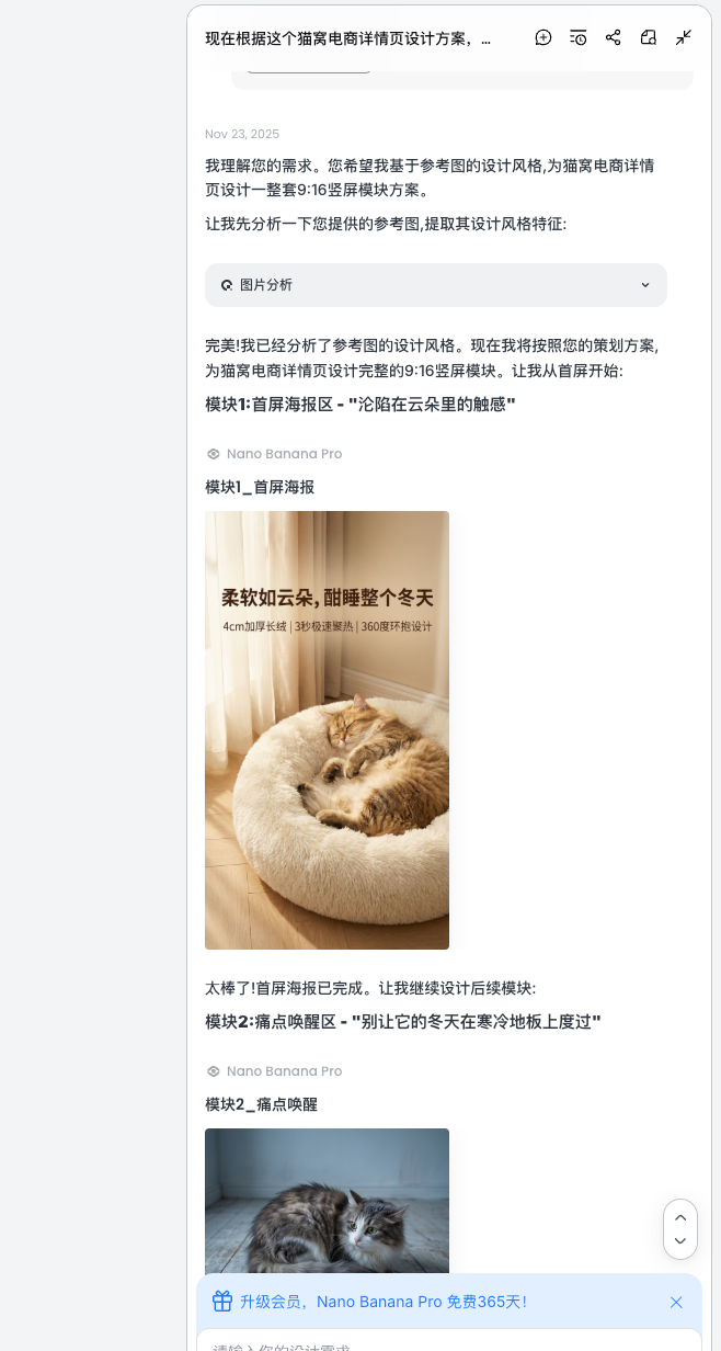 asset-66058109f1e6364f831ae8a1.png