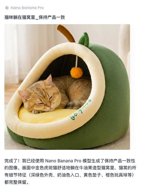 asset-6b27f0ed91ac0bddafc4a5e0.png