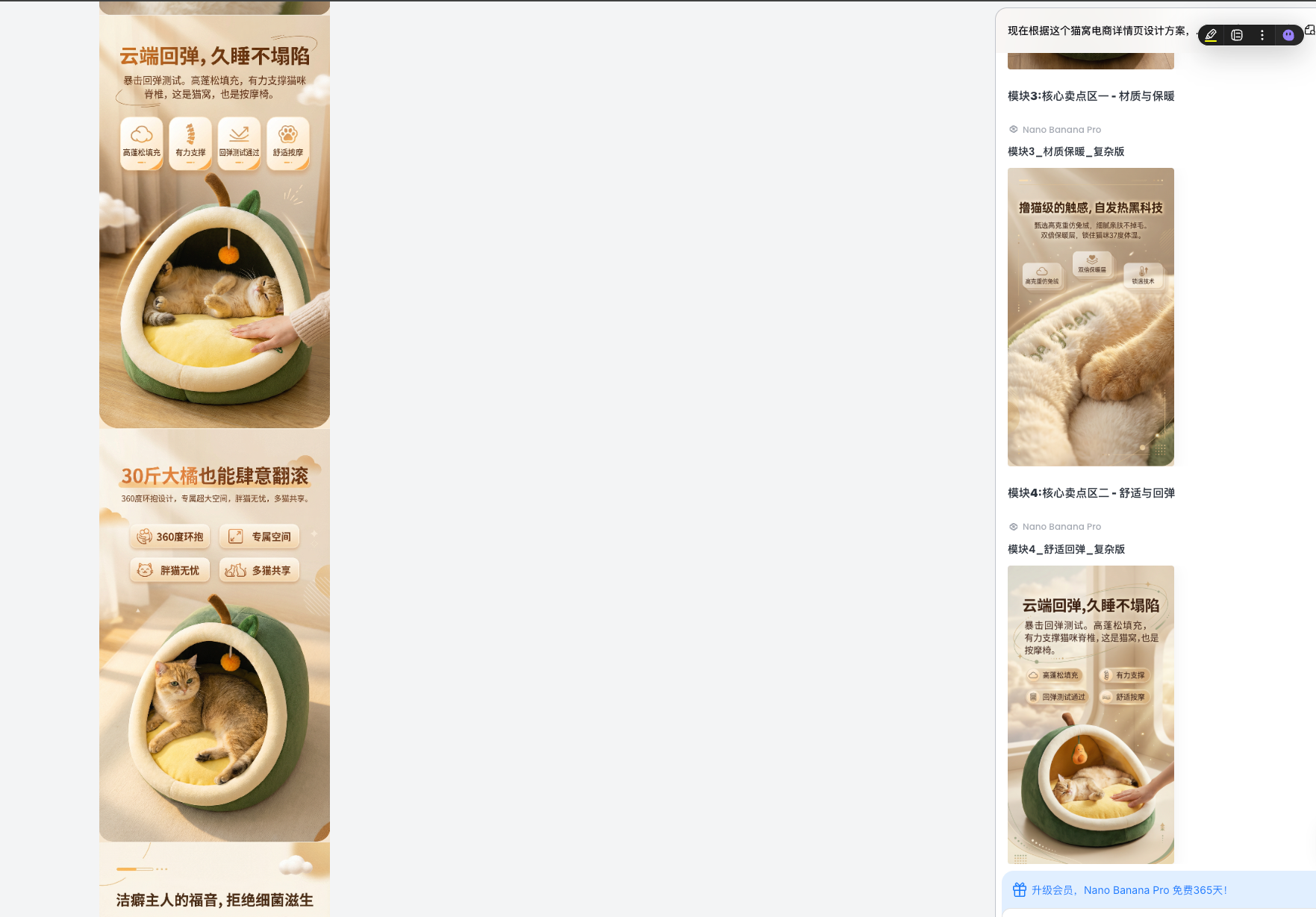 asset-742beba1a059ea43ebc768d5.png