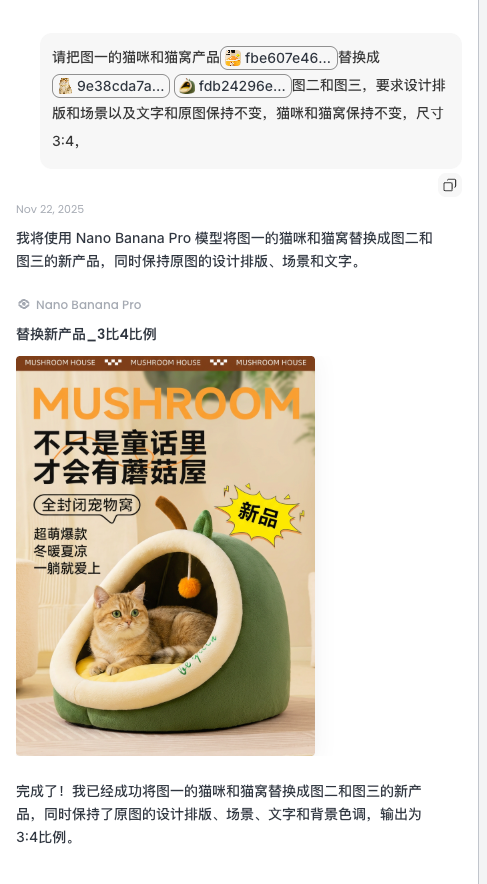 asset-81cbd8872145ce959d7bd38e.png