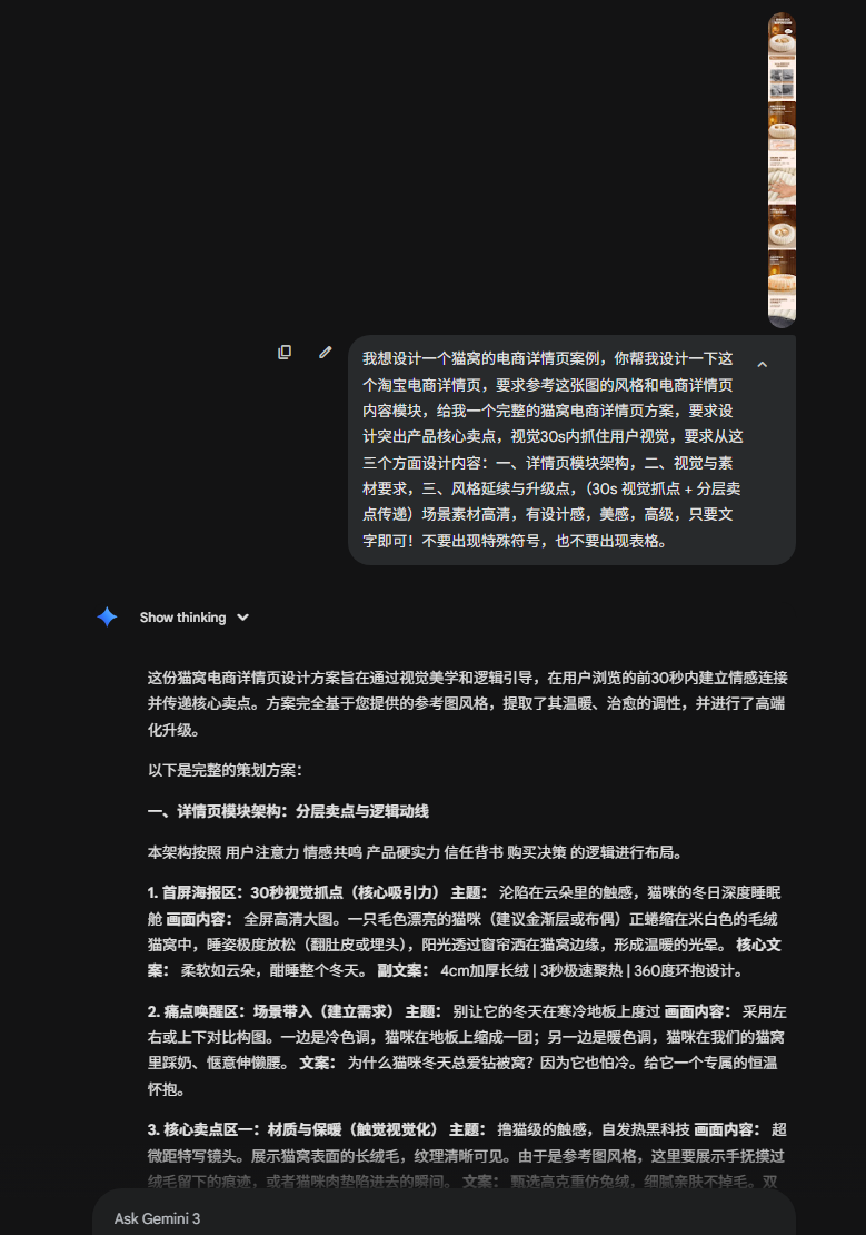 asset-a9f201ecb446e8e07f95d720.png