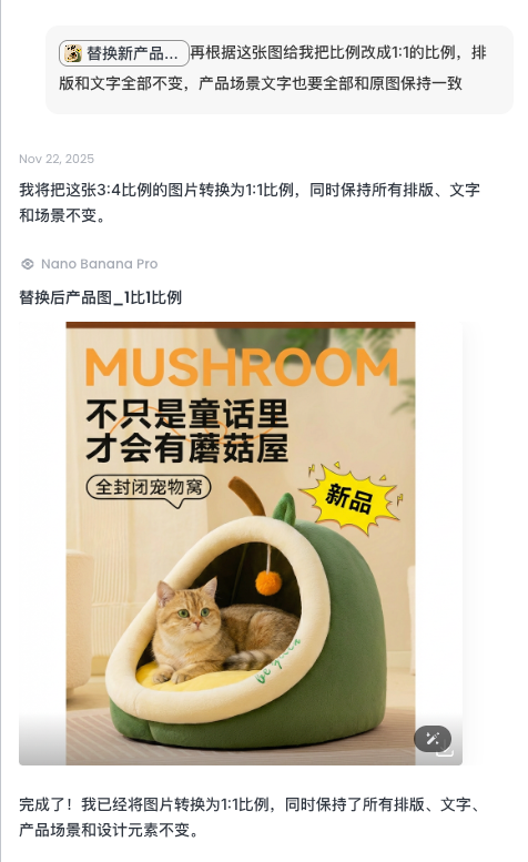 asset-ae8af98207974a1f1b0ea0b5.png