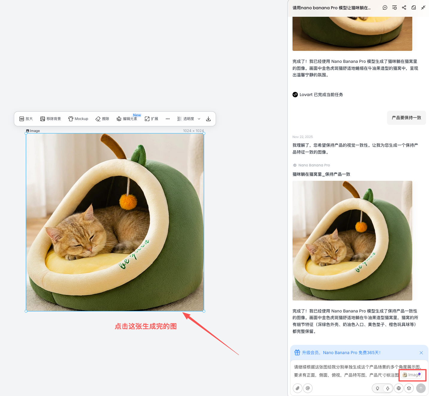 asset-c6c96d00b081b02b765cbf8f.png