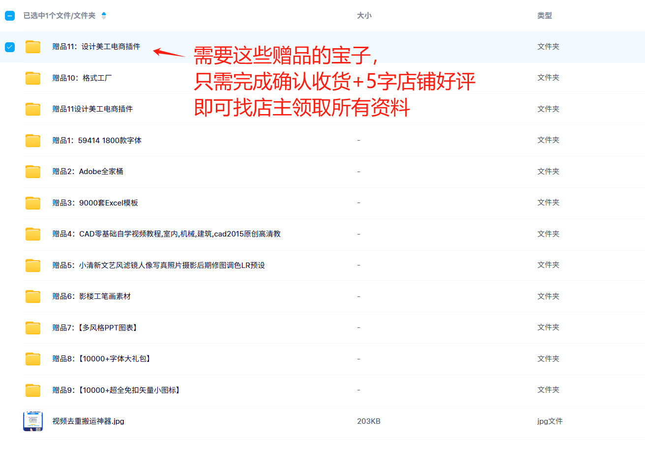 asset-d3a0e80b142da088adec3c73.png