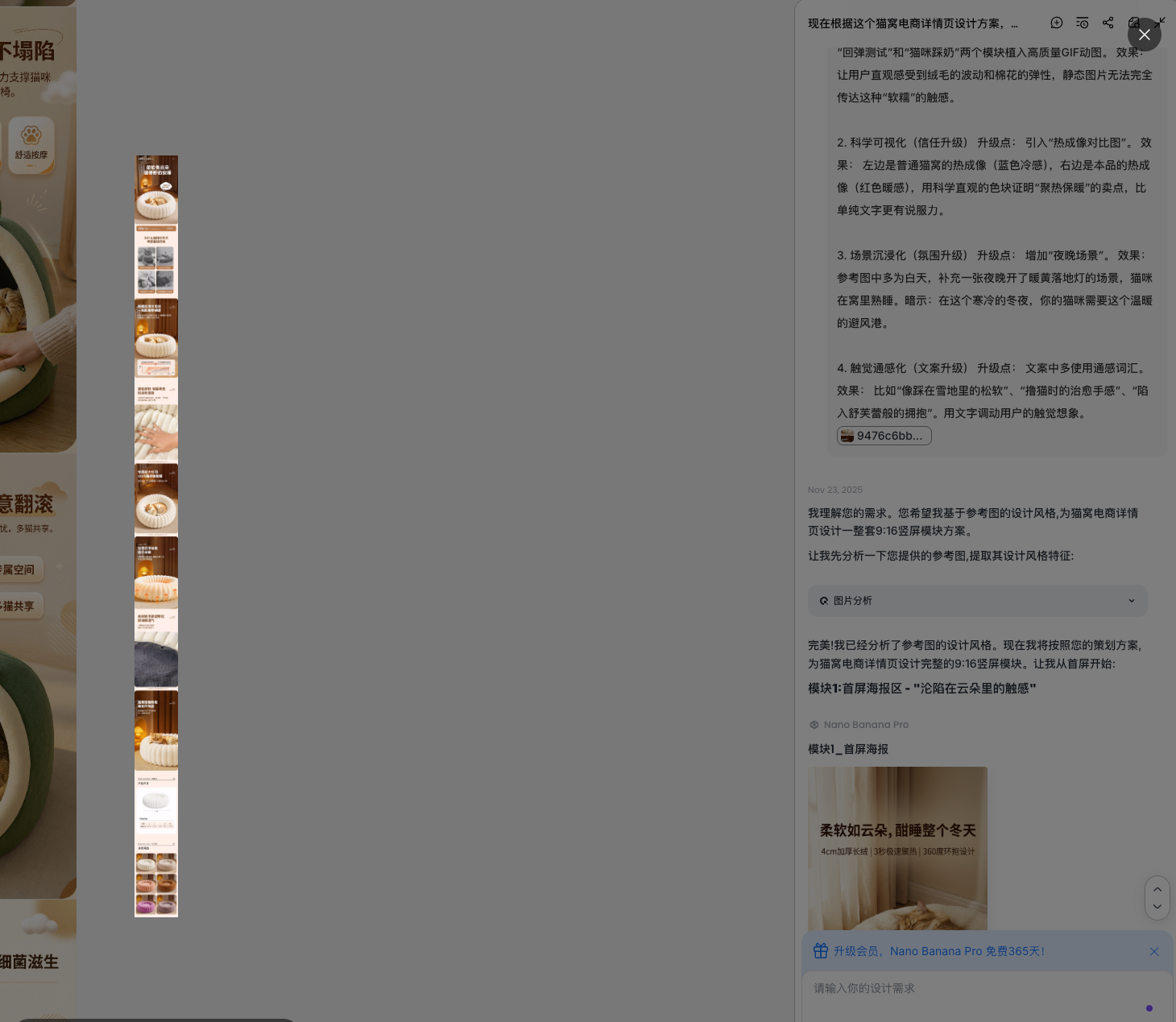 asset-daf564da6bfcfd720715abeb.png